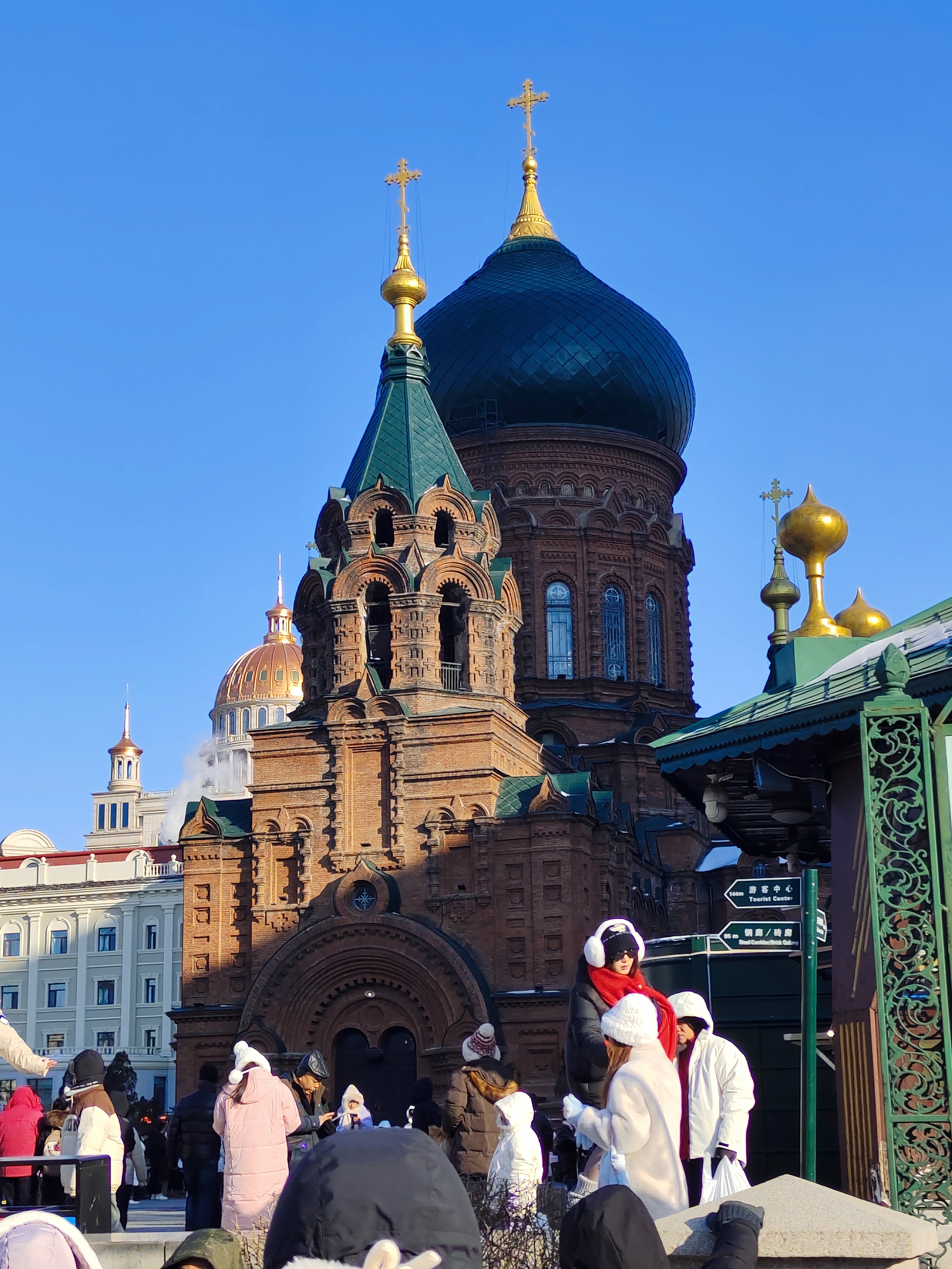 5decb38f89cef663cb41e34c5c7bd11