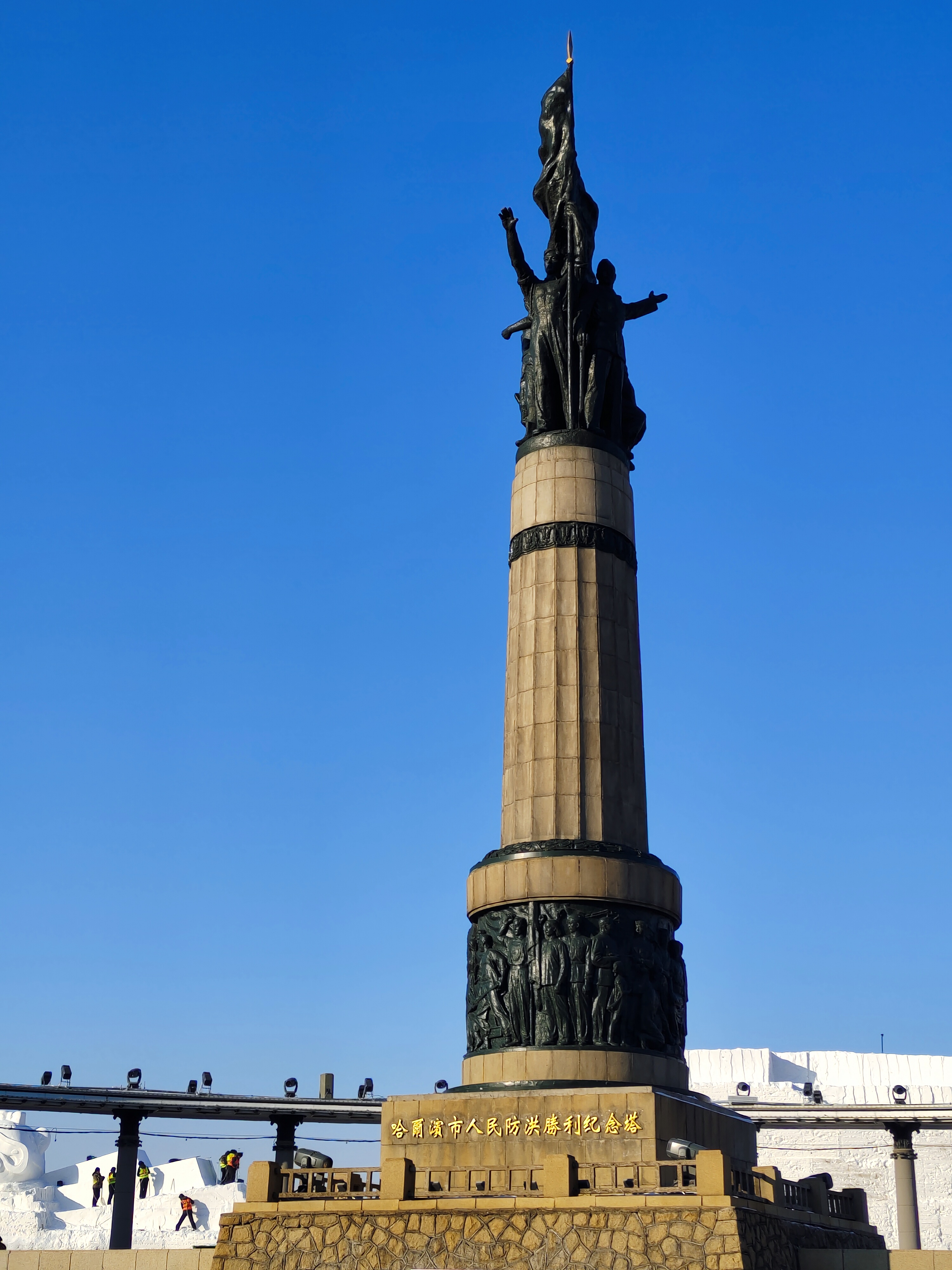 e93b8fb5fb59e8031bb6042a0d3ddee