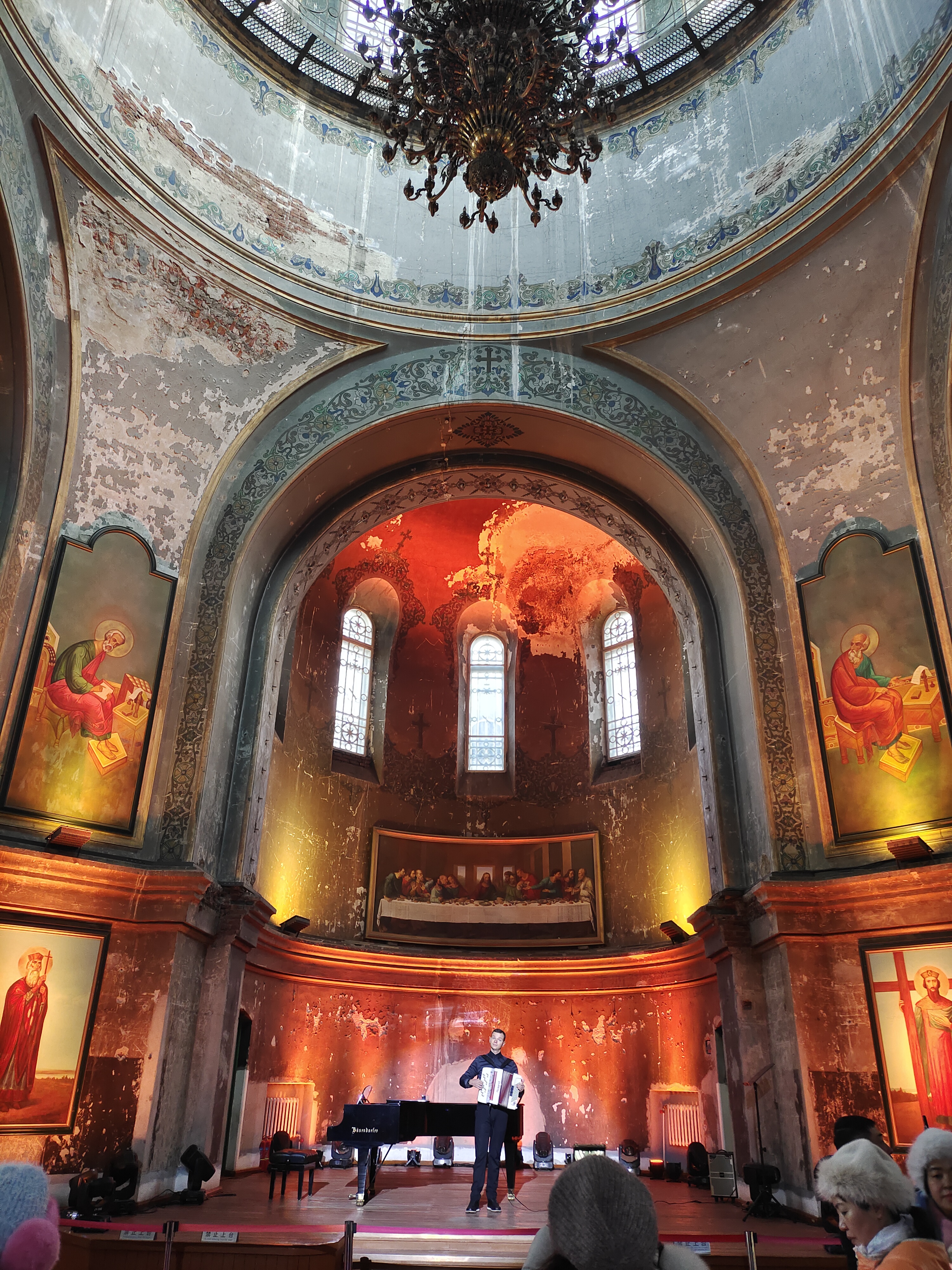 30d4d26a79bf423aad2121415a04b33