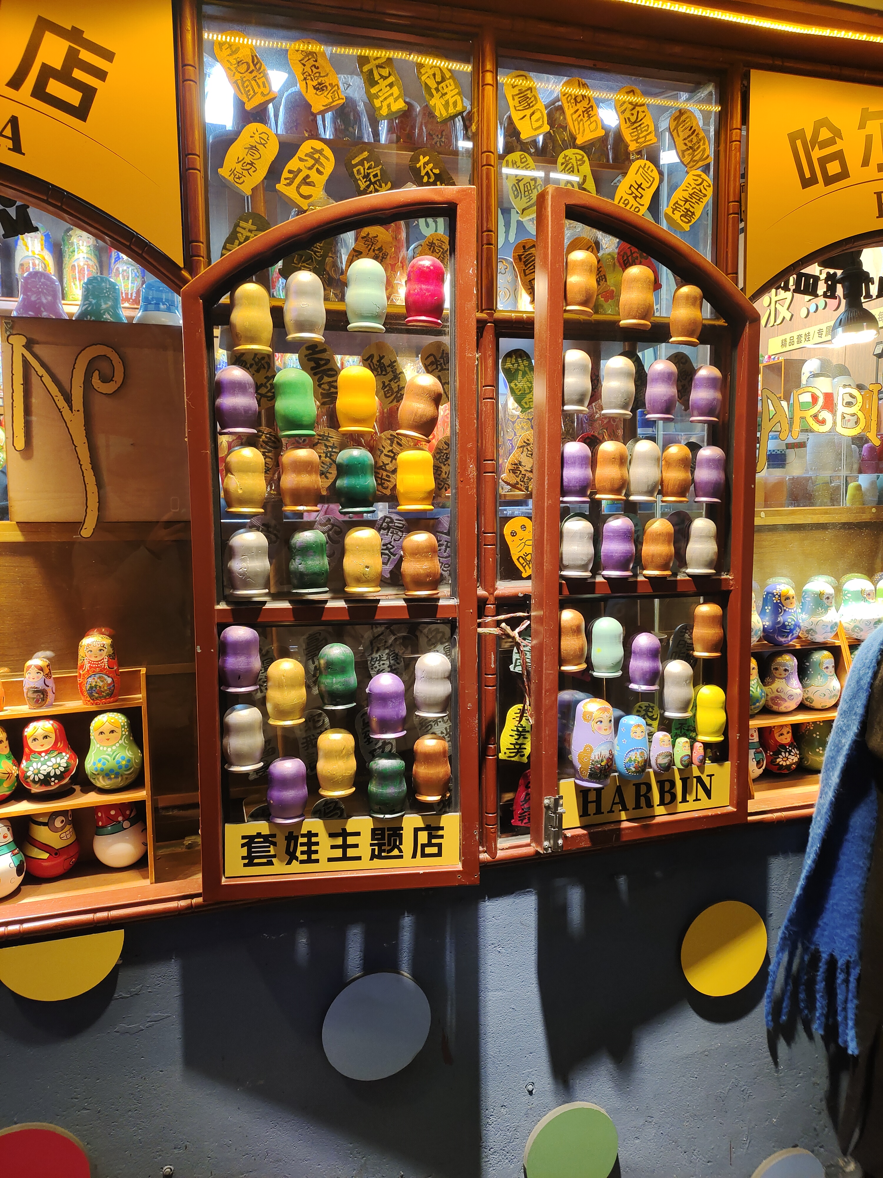 bcbf727af8fb66df6487923a52c486d