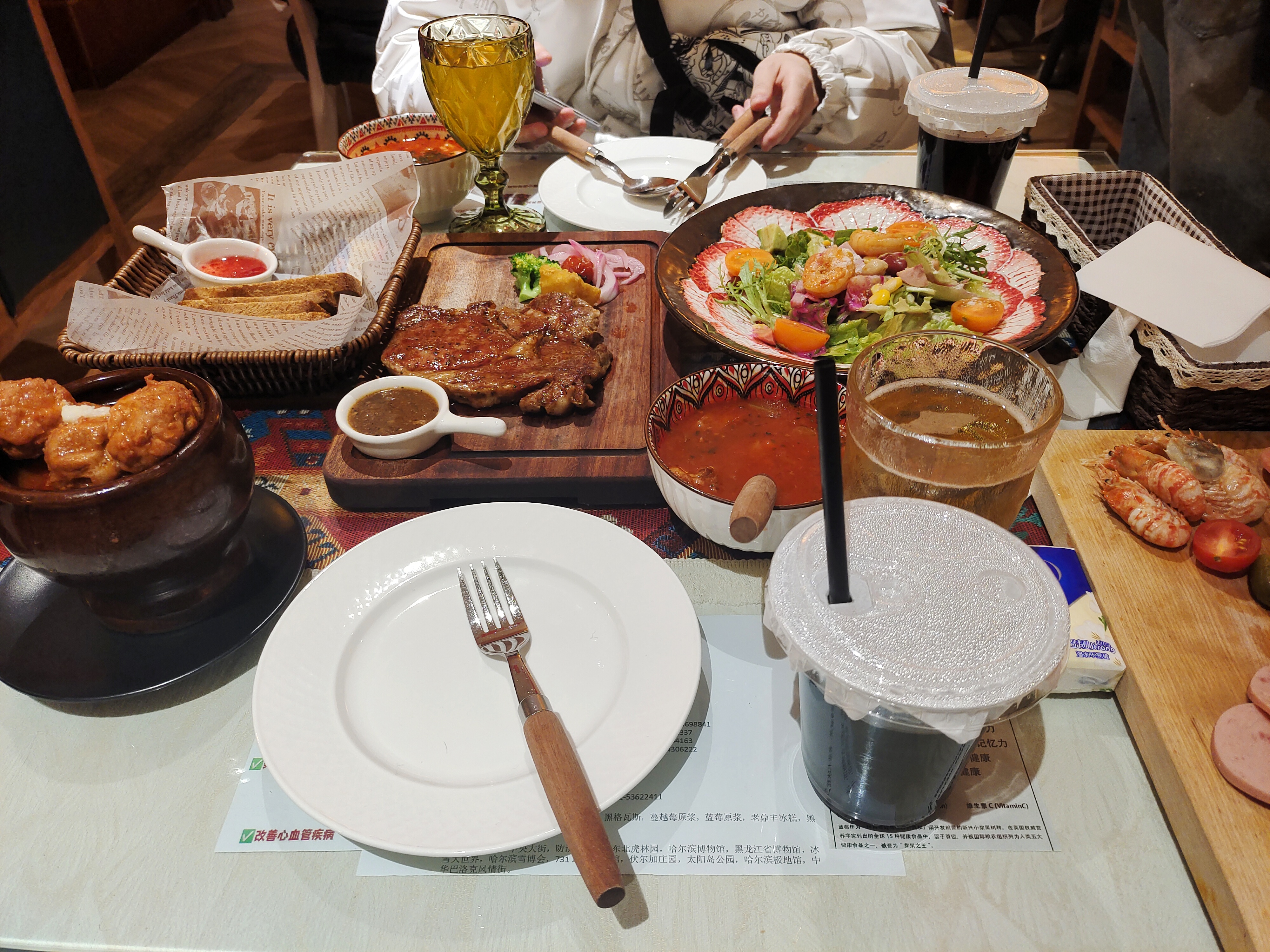 b4cc74859bc20d089fa8f483ae53997