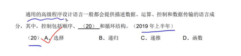 image-20250306233108820