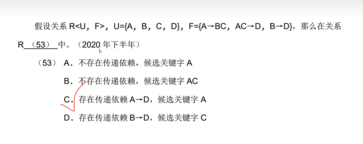 image-20250321211914939