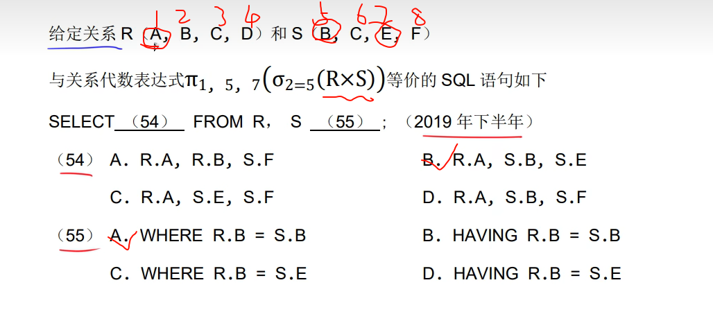 image-20250320222951282