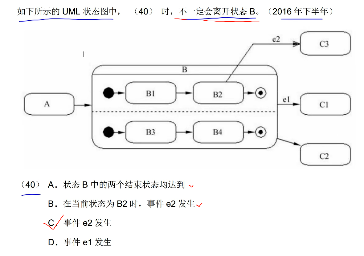 image-20250407105138968