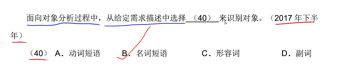 image-20250402092904247