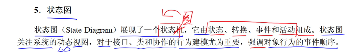 image-20250406160641368