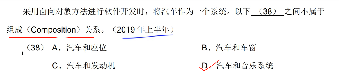 image-20250402165522997